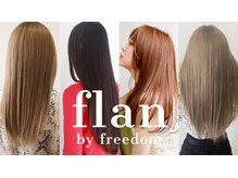 フラン バイ フリーダム 高松店(fran by freedom)