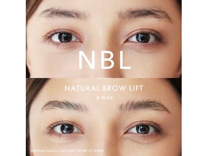 ヘア メルト(Hair Melt)の写真
