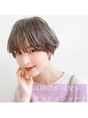 ◎前下がりショートボブハンサムショートカットカラーパーマケア