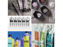 カラー剤や薬剤へのこだわりをもって施術を行います！