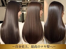 ディアーズ 長岡店(Dears)の雰囲気（【髪質改善ストレート】乾かすだけで収まる[長岡駅/縮毛矯正]）