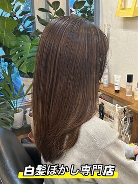 ラッフィスリール(Raffee Sourire) 白髪ぼかしハイライト