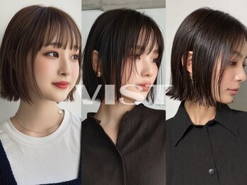 ヴィスト バイ レボ(VIST by REVO)の写真/《最近話題のメテオシリーズ導入》細毛などの髪質に悩んでいる方、ケアを重視したい方にオススメ★