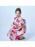 【浴衣】着付け＆ヘアセット