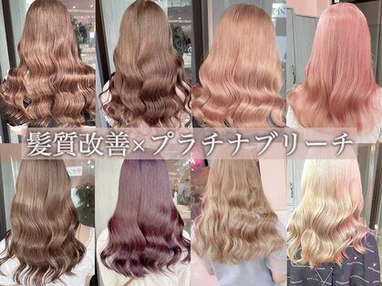 mina by one‘s 町田 韓国ヘア/レイヤーカット/ハッシュカット/ワンホン/くびれ巻きの写真