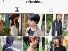 チカシツ(Chikashitsu)の雰囲気（chikashitsu Instagram　: @chikashitsu）