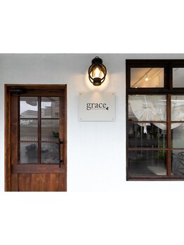 【全メニューに酵素ケアつき】ヒト幹細胞培養液で頭皮をエイジングケアする強髪を導入◎