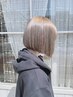 【お手軽矯正】髪質改善ストレート+カット+最高級Tr　￥21670⇒￥18500～