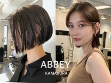 アビーカマクラ(ABBEY KAMAKURA)