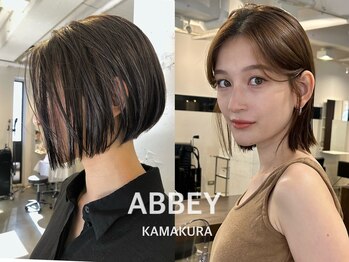 ABBEY 鎌倉【アビーカマクラ】