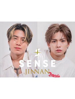 全国1位メンズサロン!#渋谷駅#men's#眉毛#メンズカット#ニュアンスパーマ#ツイストスパイラル#韓国#学割U24