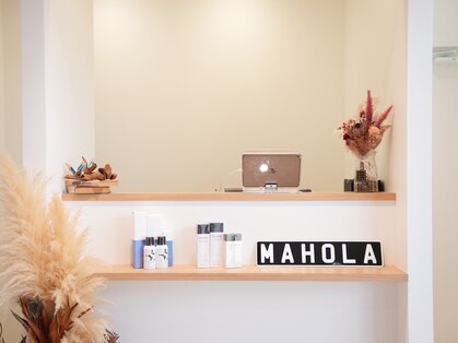 マオラ(mahola)の写真