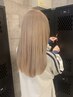 【村吉指名限定】 カット+ケアブリーチ+オンカラー+トリートメント