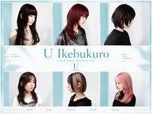ユー イケブクロ(u Ikebukuro)