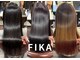 フィーカ(FIKA)の写真/髪の内部から補修し、髪本来の美しさを引き出す！今までにない極上の艶と手触りを。【盛岡/縮毛矯正】