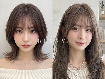 ヘアーズ ベリー 花畑店(hairs BERRY)の写真