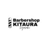 理容室 KITAURA ＜シェービング│メンズカット│バーバー│茅ヶ崎＞のお店ロゴ