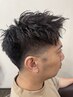 【*SNSで話題*】スパイラル・ツイスト 13200円→12500円