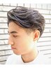 【メンズカット+シャンプー】　2回目クーポン　〈バーバー/理容室〉