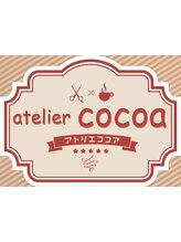 atelier cocoa【アトリエ　ココア】