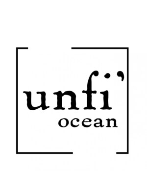 アンフィオーシャン(unfi' ocean)