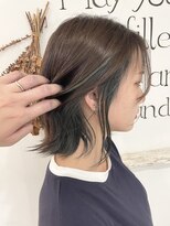 シャイリアン(SHY Lien)&nbsp;インナーカラーオリーブ系