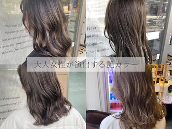 hair&make first 東仙台店【ファースト】