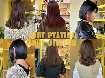 ヒントステーション(HINTSTATION)の写真