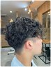 【メンズ】しっかりウェーブ★スパイラルパーマ+カット◆¥13200→◆