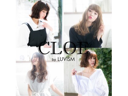 クロエバイラヴィズム 新潟空港通店(CLOE by LUVISM)の写真