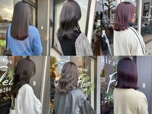 艶のあるカラーや、透明感のあるカラーおまかせ下さい♪