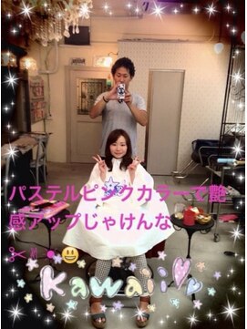 スターガーデン(STAR GARDEN) 大人女性人気のレイヤーhairにピンクカラー◎