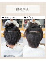 ライトリー(LYTRIE)&nbsp;メンズ　縮毛矯正