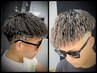 メンズカット+パイルツイストorツイストパーマ【10代20代に大人気クーポン】
