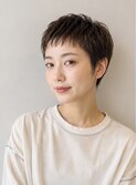 ショート