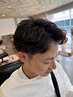 【メンズ限定】似合わせカット