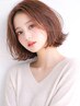 【今だけ限定☆】似合わせカット+艶カラー+ヘアケアコース ¥12900→¥7000