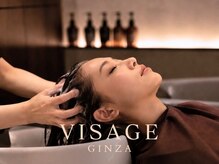 ヴィサージュ ギンザ VISAGE GINZA
