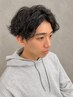 【新規MENS】カット+デザインパーマ ￥12000→￥11000