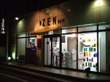 美ZEN 小手指の雰囲気（美ZENの目印は黒文字の黒い看板です☆）