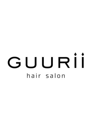 グウリーヘアーサロン(GUURii hair salon)