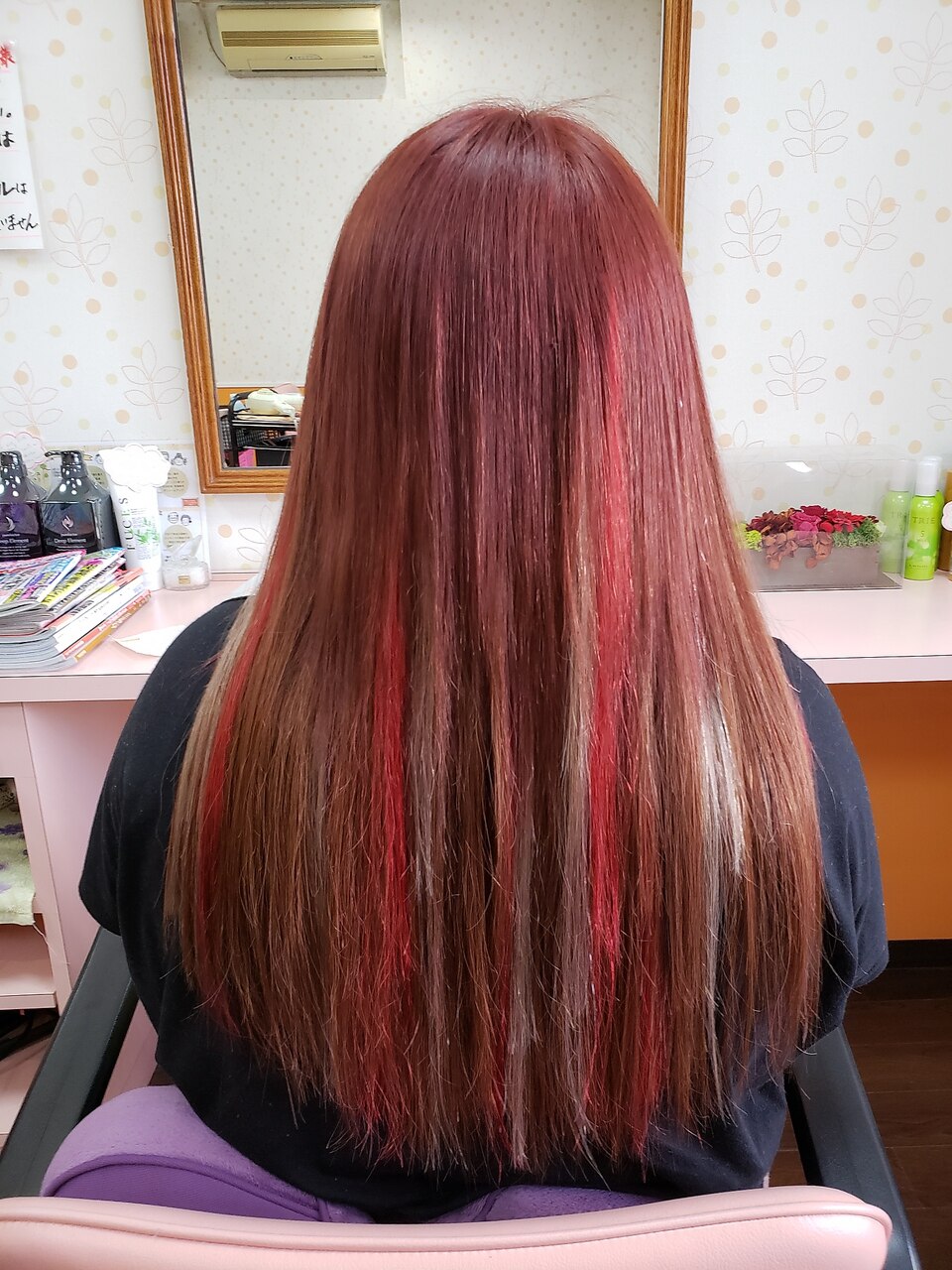 女形 洋髪 赤メッシュ 2263914e734ae50c7af8b73b1a1923