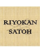 RIYOKAN　SATOH