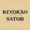 リヨウカン サトウ(RIYOKAN SATOH)のお店ロゴ
