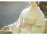 【訪問着】着付け＋ヘアセット ￥13200→￥11500（変わり結び＋￥1100）