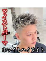 ルースト 心斎橋店(ROOST)&nbsp;ツイストパーマ×ホワイトハイライト