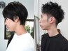 ☆平日限定☆カット+高保湿3stepTR+marbbクレンジング￥10450→￥5500