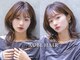 オーブ ヘアー レイア 相模大野店(AUBE HAIR leia)の写真