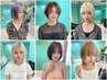 お出かけ前綺麗に】似合わせカット+１ブリーチ+1カラー+ダメージリペアTR