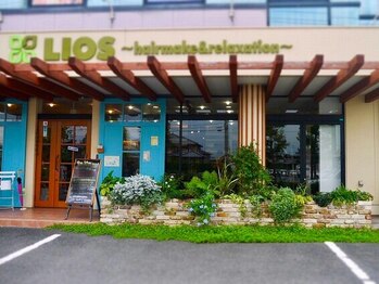 LIOS【リオス】